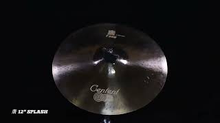 Centent 12" Tang Splash Cymbal