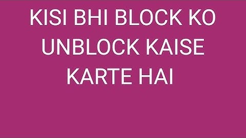 Explode command in autocad how to explode object in autocad #architecture #ytvideoes