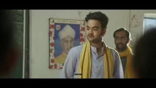 Chaman bahar hindi movie/ student role