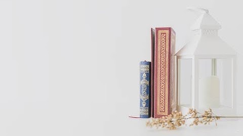 سورة يونس أحمد العجمي