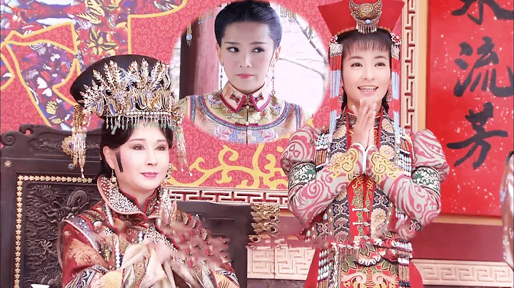 贵妃费劲心思讨好太后，没想到被一个乡下来的丫头抢风头，贵妃气疯了！ - DayDayNews