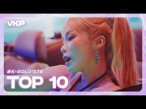 [VKP] TOP 10 OCTOBER 👑 Soloists I Played the Most [4K/MV]