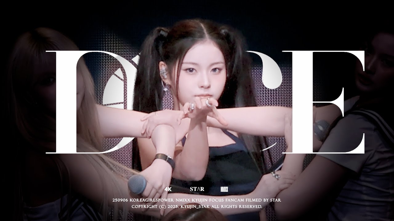 250906 NMIXX KYUJIN 엔믹스 규진 KOREAGIRLSPOWER - 