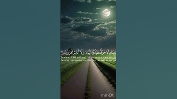 كرومة شاشة سوداء بصوت الشيخ #ناصر_القطامي   #سورة_الزخرف