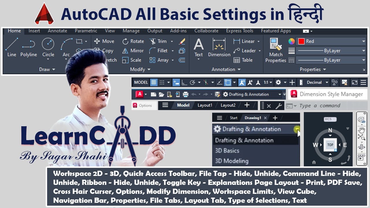 AutoCAD Basic Tutorial for Beginners | Complete Basic Settings ...