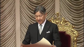 Download lagu Emperor Naruhito of Japan opens the parliament 2024