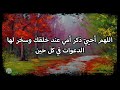 سورة القمر من الآية ١ إلى الآية ١٠