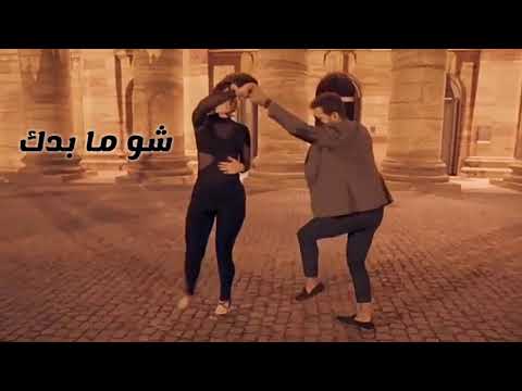ما في منك عزيز مرقة مع الكلمات