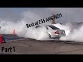 Best of Mercedes W211 E55 AMG | Part 1