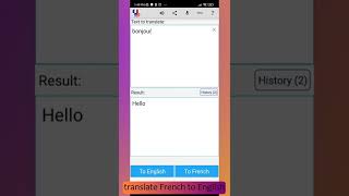French English Translator screenshot 4