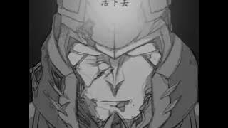 【Transformers IDW Comic】【Megatron】AMV威震天——被生命厌恶的人永生不死【授权搬运】