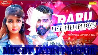 Baldha Ki Su | Sonika Singh, Bhaskar | Vijay Varma | Latest Haryanvi Songs 2020mix by jatin nalpur