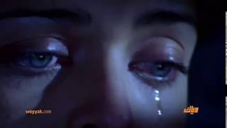 اسبوع الدراما على تطبيق #وياك |  WEYYAK screenshot 3