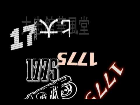 華風年代第一波宣傳影片