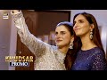 Khudsar Upcoming Episode 2 - Promo | Zubab Rana | Sehar Afzal | ARY Digital