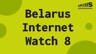 Belarus Internet Watch 8 2024: Искуственный интеллект