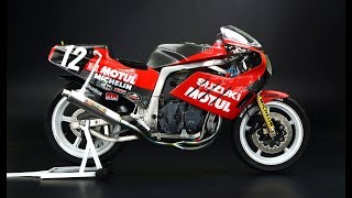 Yoshimura Suzuki GSX-R750 1986 1/12 Fujimi - Motorcycle Model