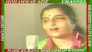 live recording Song;Singer;Mohammad Aziz & Anuradha   YouTube