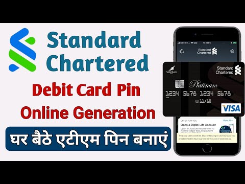 standard chartered bank debit card pin generation | how to generate atm pin standard chartered bank