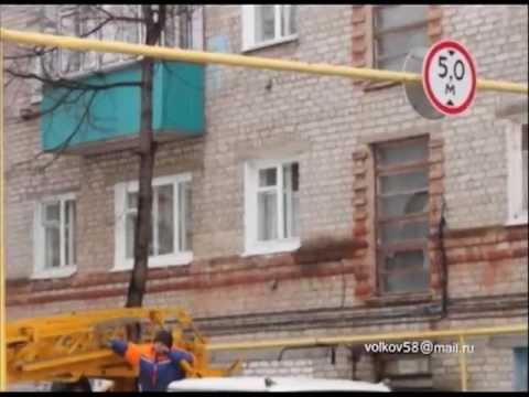 ТеплоТруб ТЕХЭТАЖ Владивосток Отопление без котла ТеплоТруб ТЕХЭТАЖ Владивосток Отопление без котла