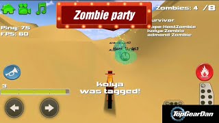 Stunt Car Racing Multiplayer Online play 48 screenshot 2