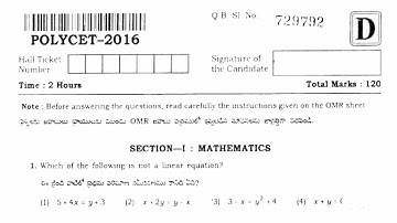 AP POLYCET ANDHRA PRADESH STATE POLYTECHNIC 2016 QUESTION PAPER AND KEY
