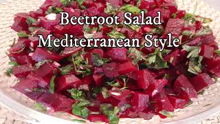 Beetroot Salad Recipe | Mediterranean Style Recipe | Dina's kitchen