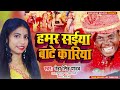 New bhojpuri dj song 2022  new bhojpuri song 2022  good music bhojpuri