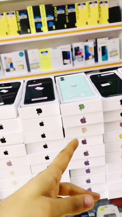 раздаване на iphone🎁 - YouTube
