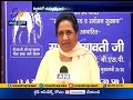 Democracy wins in Karnataka : Mamata, Maya, Yechuri