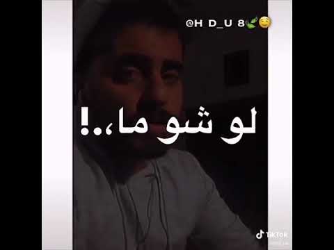في حدا بدنياه ما عم نقدر ننساه حالات واتس اب