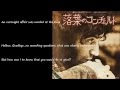 For The Peace Of All Mankind (落葉のコンチェルト) ／ ALBERT HAMMOND