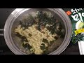 쇠고기미역국라면(牛肉わかめスープラーメン,Beef & Seaweed Soup Ramen)