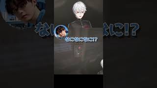 初手でえなこを殴り人の家のパスワードをクラッキングする葛葉Ｗｗにじさんじ切り抜き葛葉えなこスタンミじゃぱん赤見かるびVcrrust