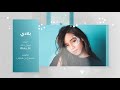 لمى خالد بلادي لمى خالد بلادي