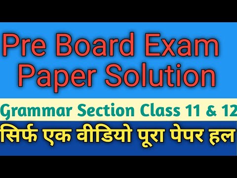 Pre Board Exam Paper Solution
