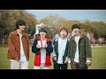 パーカーズ 1st EP 「愛で溢れる日々でありますように」全曲入りトレーラー映像