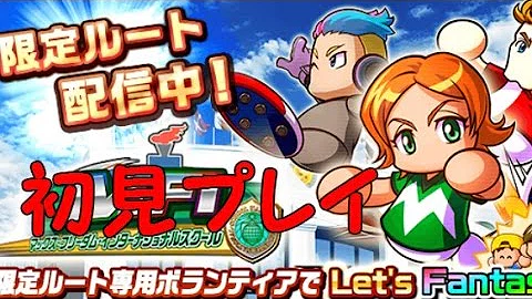 تحميل テオドール パワサカ