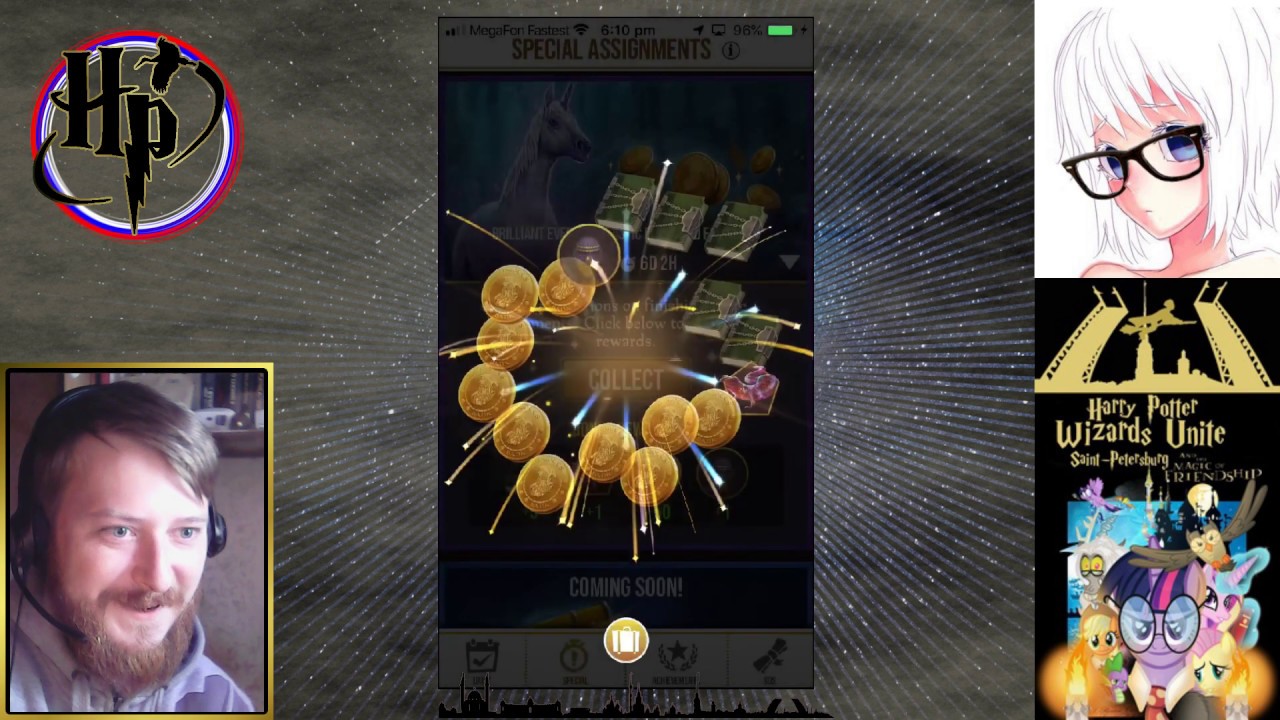 Harry Potter: Wizards Unite про ивент (гайд и советы) - без воды.