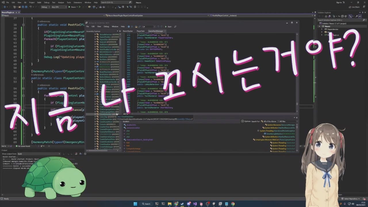 창조주에게 얀데레화해버린 버튜버 [네우로사마]