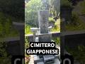 Cimitero nella campagna giapponese # #giappone #campagnagiapponese