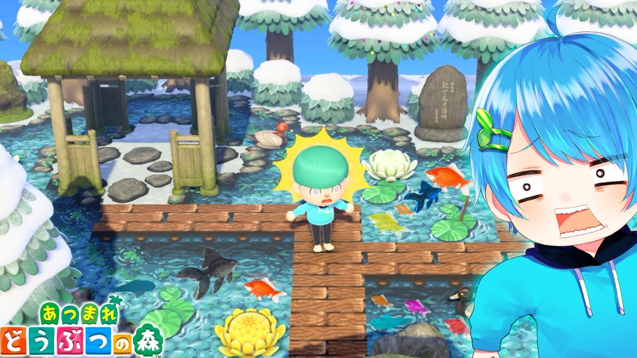 The island in Animal Crossing: New Horizons, created by a