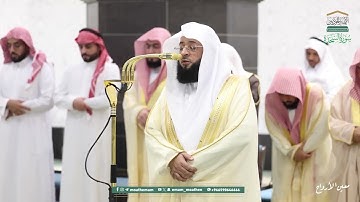 ( سورة السجدة )المصحف الصوتي والمرئي من صلاتي التراويح والتهجد بالمسجد الحرام لعام 1446هـ.