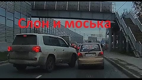 Toyota Land Cruiser 200 vs Matiz. Крузак и Матиз.