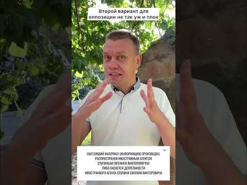 Кадыров предложил отменить