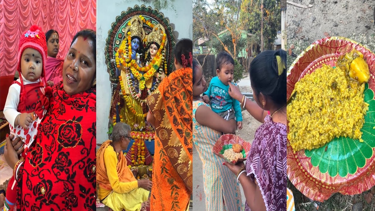 আজ রাধা গোবিন্দর মন্দিরে গিয়ে পেখমের মানসিক দিলাম 🙏🙏 কে করেছিলো মানসিক