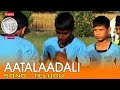 Aatalaadali - Song - (Telugu Dubbed) | Satyamev Jayate - Season 3 - Episode 1 - 05 October 2014