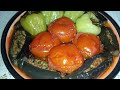 BADIMCAN-POMİDOR-BİBƏR (ÜÇ BACI 😍) DOLMASI