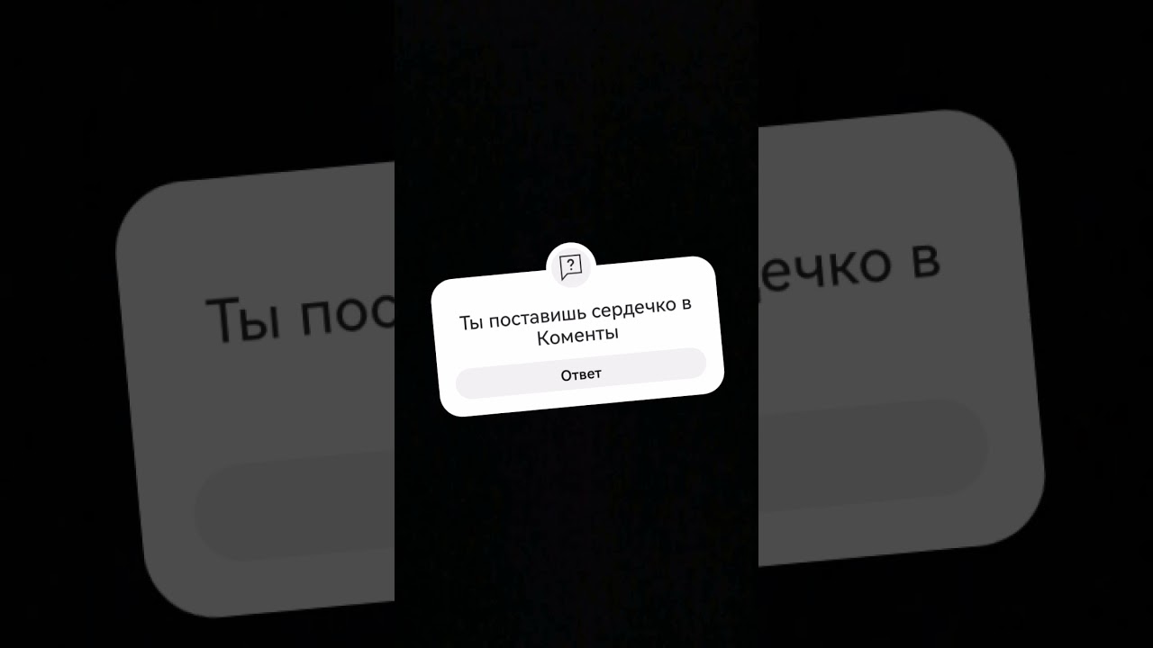 я и вправду устал 