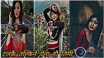 Calander Talakai Talkine Aina Hau Ki Timi🌼Alightmotion New Trend With xml Trending on Tiktok Nepal